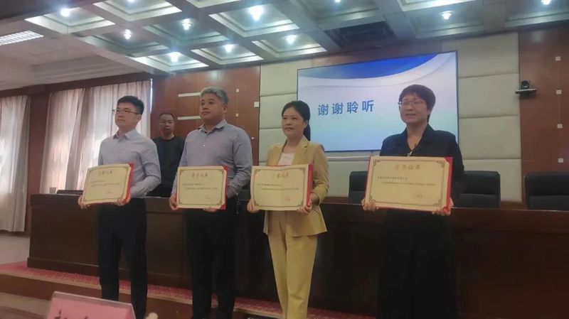 喜報丨誠城物業榮獲抗疫榮譽證書