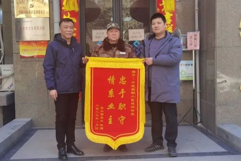 圖片1