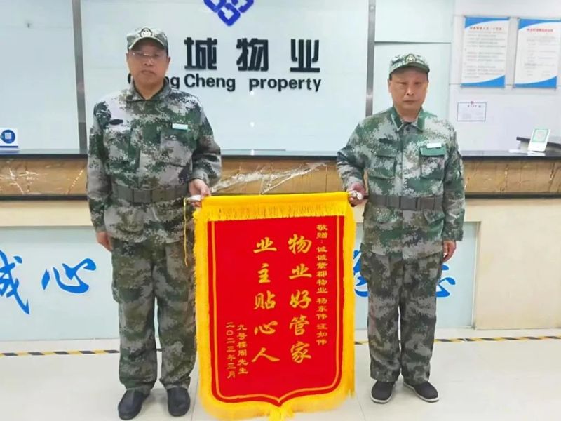 圖片2