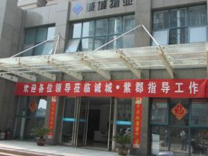 項目環(huán)境